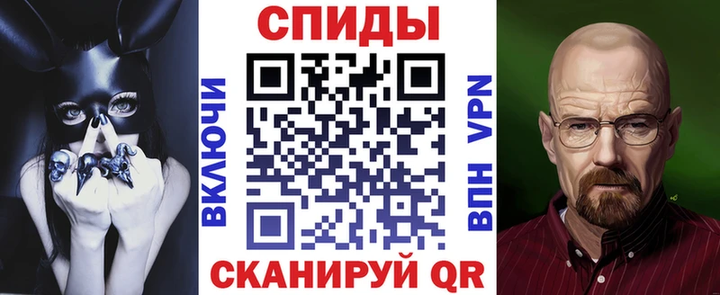 Амфетамин VHQ  даркнет какой сайт  Байкальск  что такое наркотик 