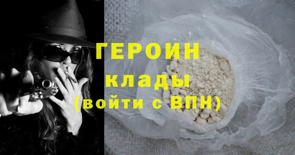 метадон Алексеевка