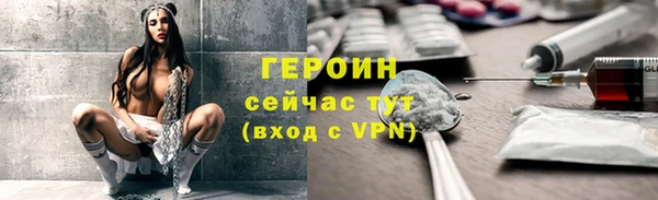 а пвп мука Алексин