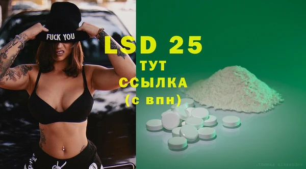 метадон Алексеевка