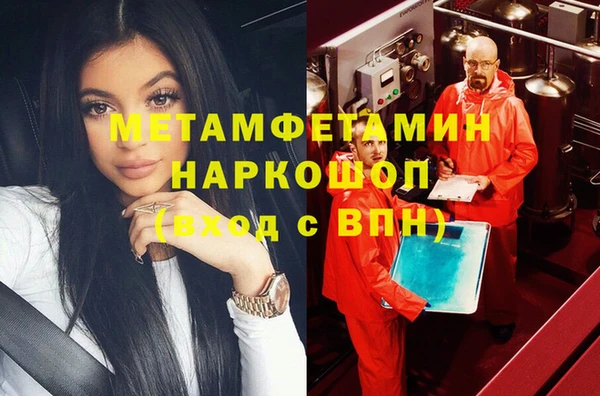метадон Алексеевка