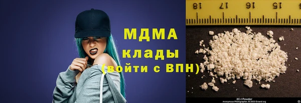 метадон Алексеевка