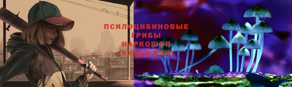 а пвп мука Алексин