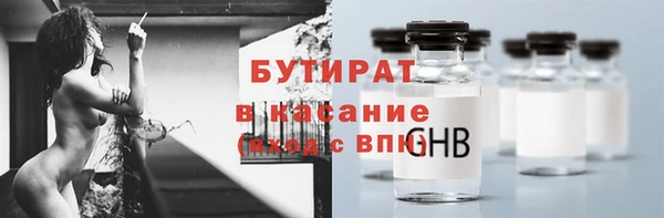 а пвп мука Алексин