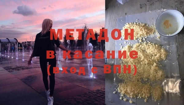 а пвп мука Алексин