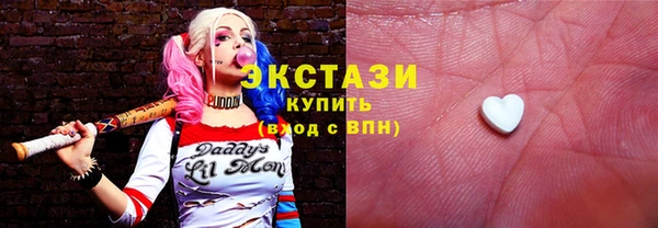 а пвп мука Алексин