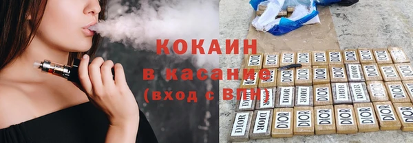 а пвп мука Алексин