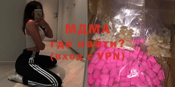гашик Алзамай