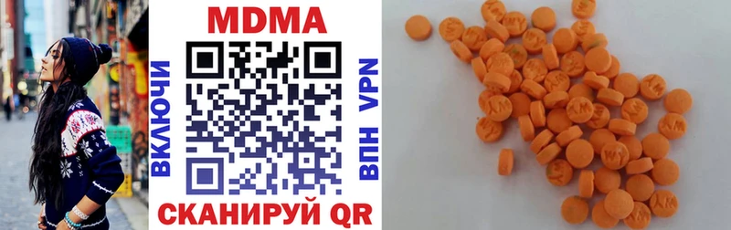 MDMA VHQ кракен зеркало Байкальск