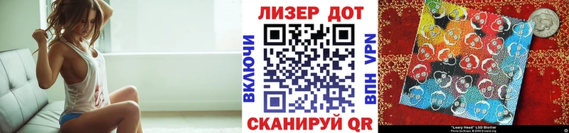 Марки NBOMe 1,5мг  мега ссылки  дарк нет Telegram  где продают наркотики  Байкальск 