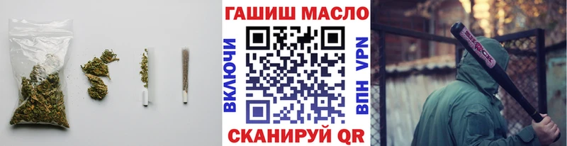 Дистиллят ТГК вейп с тгк  как найти закладки  Байкальск 